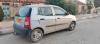 Kia Picanto 2007 Lx