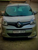 Renault Kangoo 2020 Kangoo