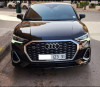 Audi Q3 Full Option 2023 S Line