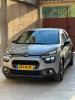 Citroen C3 2024 C