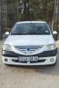 Dacia Logan 2008 La toute