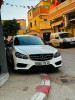 Mercedes Classe E 2015 AVANTGARDE Pack AMG