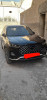 Chery Tiggo 7pro max 2024 Luxury