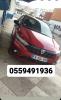 Dacia Sandero 2021 Access