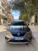 Renault ARKANA 2021 HYBRID