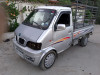 DFSK Mini Truck 2015 SC 2m30