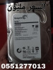 Disque dur SEAGATE barracuda