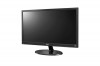 Ecran LG 1920x1080 / 60Hz / 24 pouces /VGA / Prix: 12 000Da Fix