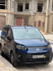 Fiat Professional Doblo 2023 Doblo