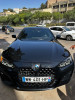 BMW 420d 2024 Pack M