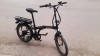 Velo electrique pliable