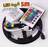 شريط LED 5M RGB مع جهاز تحكم عن بعد