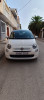 Fiat 500 2023 