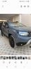 Dacia Duster 2022 Duster