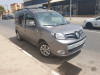 Renault Kangoo 2021 Confort