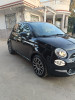 Fiat 500 2023 Dolco vita