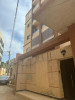 Vente Duplex Alger Cheraga