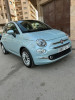 Fiat Fiat 500 2024 Fiat