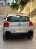 Citroen C3 2024 Tchine