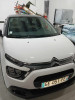 Citroen C3 2022 Shine