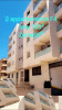 Vente Appartement F4 Alger Bordj el kiffan