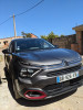 Citroen C4 2021 Shine