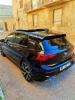 Volkswagen Golf 8 2021 Stil