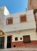 Vente Appartement F3 Biskra Biskra