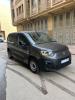 Fiat Professional Doblo 2024 Gris souri