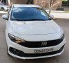 Fiat Tipo 2024 