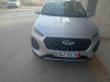 Chery Chery tiggo2 2024 Chery