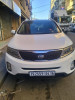 Kia Cerato 2014 Cerato