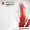 Autocad et suite autodesk 