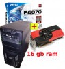 PC GAMER (بيع/تبديل): AMD FX6200 6 core - GPU HD6870 - RAM 16GB