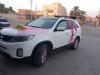 Kia Sorento 2013 2013