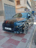 Audi Q5 2023 S Line