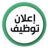 اساتذة لدروس الدعم 