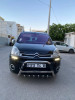 Citroen Berlingo 2014 Berlingo