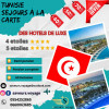 TUNISIE PROMO POUR FIN D'ANNEE