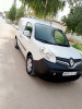 Renault Kangoo 2014 Grand Confort