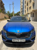 Skoda Octavia VRs 2023 Vrs