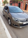 Citroen C4 2021 Exclusive