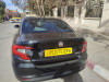 Fiat Tipo Sedan 2023 City