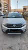 Dacia Sandero 2021 Stepway PRIVILEGE