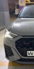 Audi Rsq3 2023 Rs