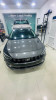 Fiat Tipo 2024 Urban plus +