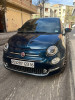 Fiat 500 2023 Dolce vita