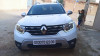 Dacia Duster 2023 Duster