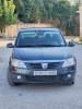 Dacia Logan 2011 La toute