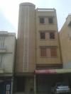 Vente Villa Setif Setif